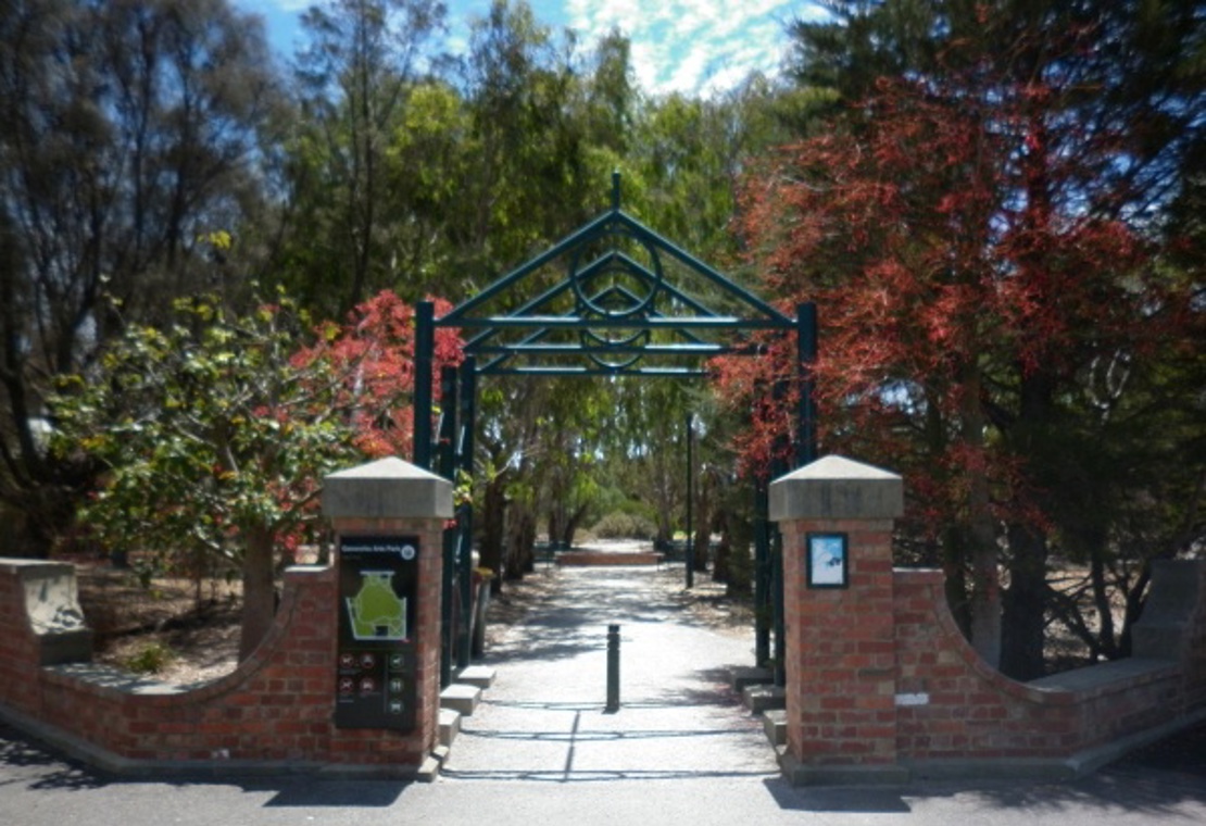 One of multiple entrances to Gasworks Arts Park